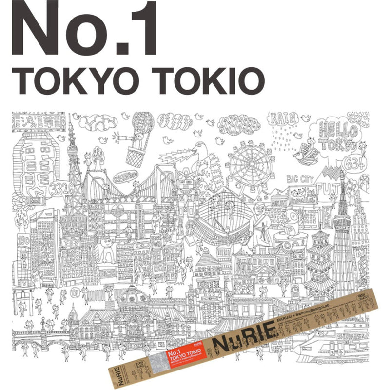 Se Stockholm Tokyo Poster Tokyo ✔ Stort online udvalg i Stockholm Tokyo ✔ Hurtig levering: 1 - 2 Hverdage samt billig fragt - Varenummer: KTO-NUL-1 og barcode / Ean: &