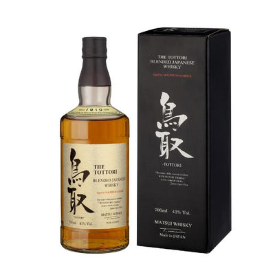 Se The Tottori Blended Malt Whisky Bourbon Barrel Fl 50 ✔ Kæmpe udvalg i  The Tottori - Køb online på udsalg og tilbud lige nu ✔ Hurtig levering: 1 - 2 Hverdage samt billig fragt - Varenummer: BAR-1394992 og barcode / Ean: 4954621001495 på lager - Udsalg på Drikkevarer | Spiritus | Whiskey Spar op til 54% - Over 1124 kendte brands på udsalg
