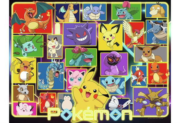 Ravensburger puslespil Illuminated Pokémon med 2000 brikker