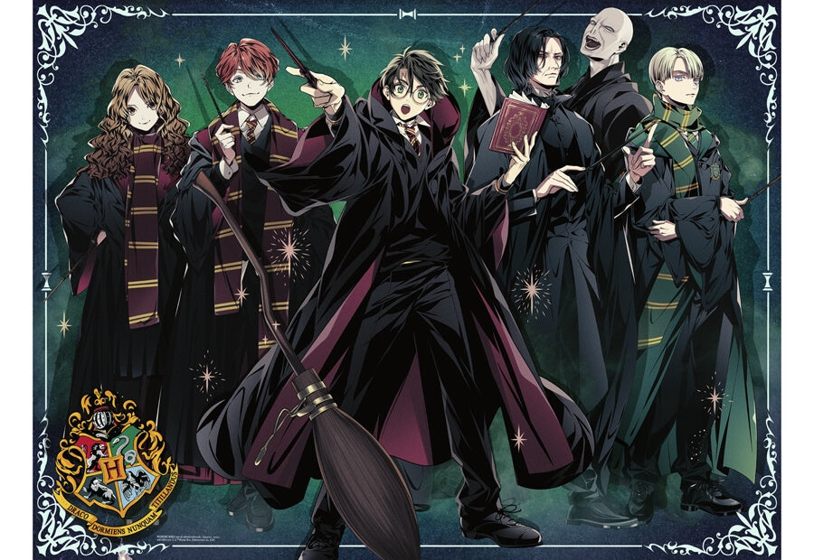 Ravensburger puslespil Harry Potter med 1500 brikker