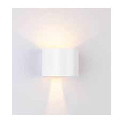 V-Tac 5W LED hvid væglampe - Rund, justerbar spredning, IP65 udendørs, 230V, inkl. lyskilde - Dæmpbar : Ved tilkøb, Kulør : Neutral