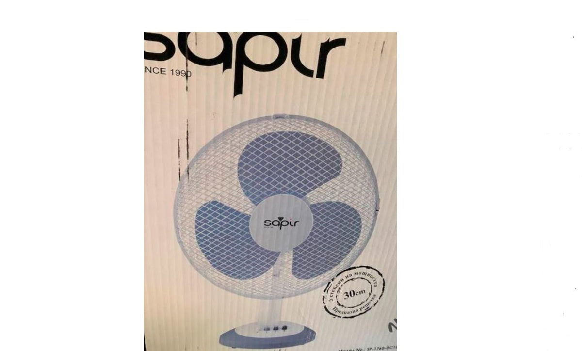 Sapir - Ventilator