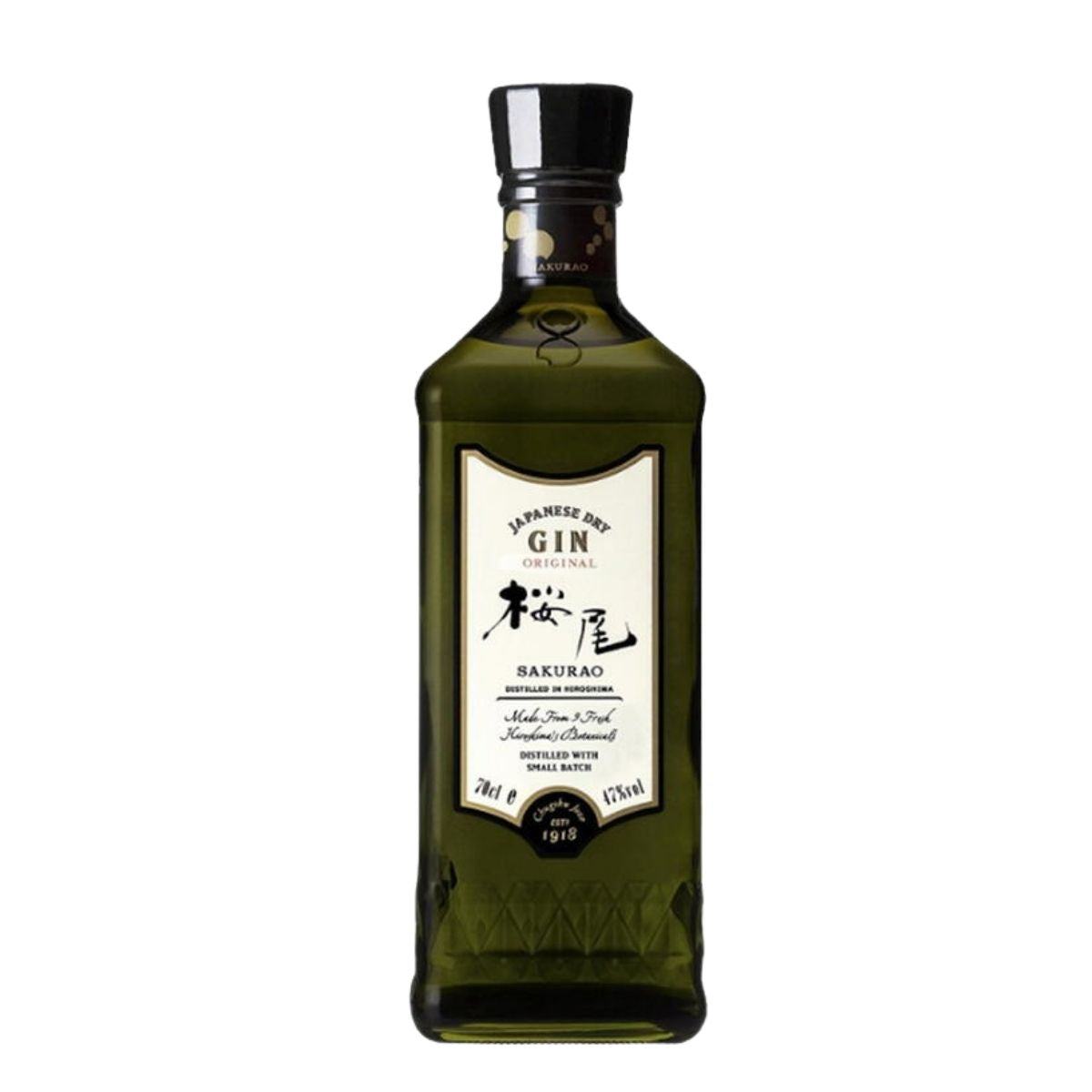 Se Sakurao Japanese Dry Gin Fl 70 ✔ Kæmpe udvalg i Sakurao - Køb online på udsalg og tilbud lige nu ✔ Billig fragt og hurtig levering - Varenummer: Barlife-13028 og 4901903070014 på lager - Udsalg på Drikkevarer - Spiritus - Gin Op til 63% rabat - Kendte mærker på udsalg – over 1.329 mærker