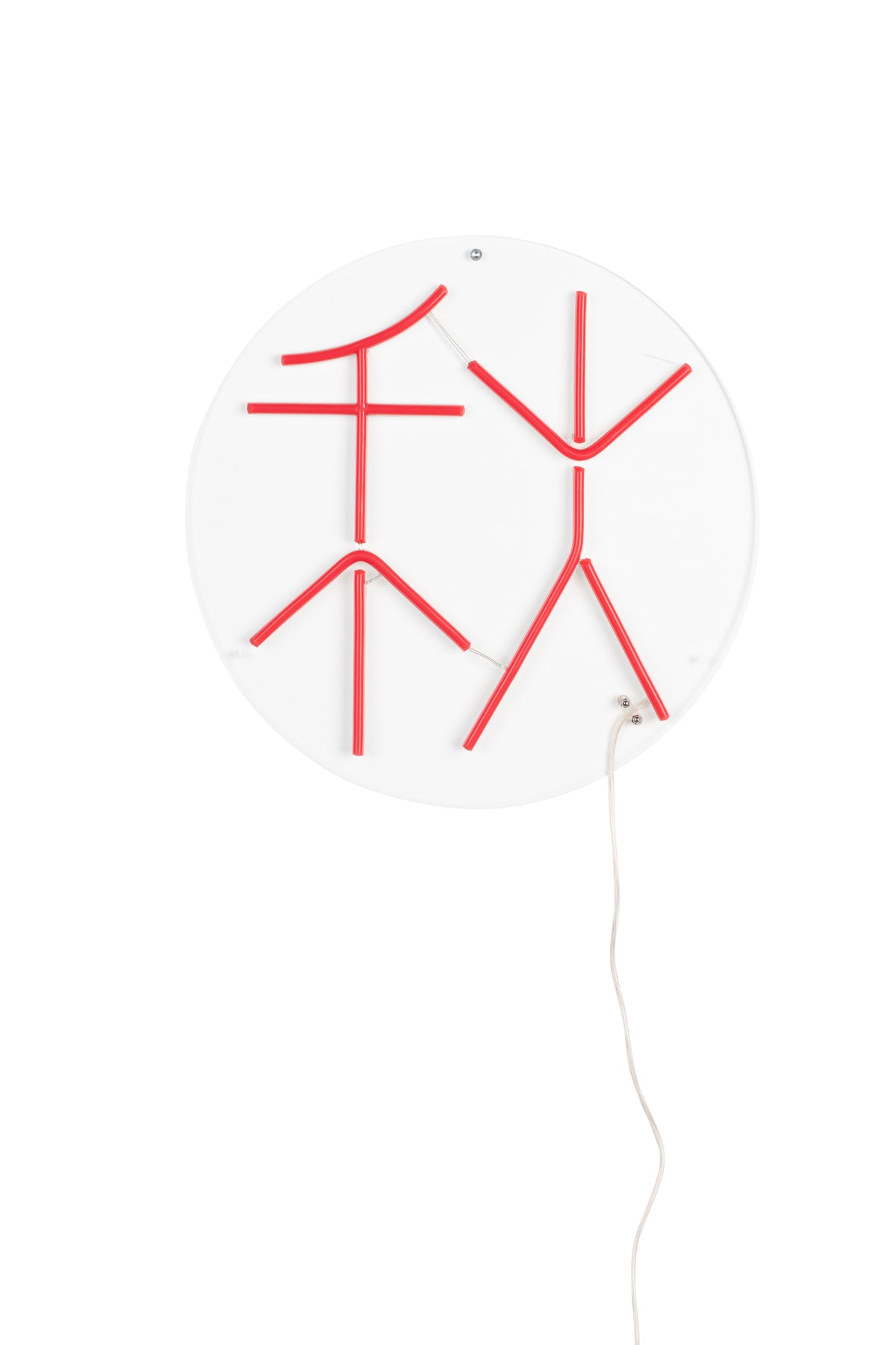 Se DUTCHBONE Neon væglampe, Sya Autumn - rød LED glas ❤ Kæmpe udvalg i Dutchbone - Køb online på udsalg og tilbud lige nu ❤ Hurtig levering til lave fragtpriser - Varenummer: Boboonline-119996 og barcode / Ean: 8718548083936 på lager - Udsalg på Interiør,Belysning,Neon- og lysskilte,
Juli deals,
Interiør,
Belysning,
Dagligstue,
L Spar stort – op til 71% - Over 2.739 kendte brands på stort udsalg