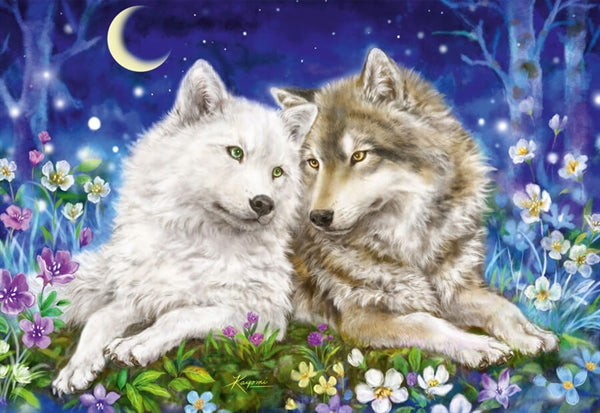 Schmidt børnepuslespil Cuddly Wolf Friends med 200 brikker