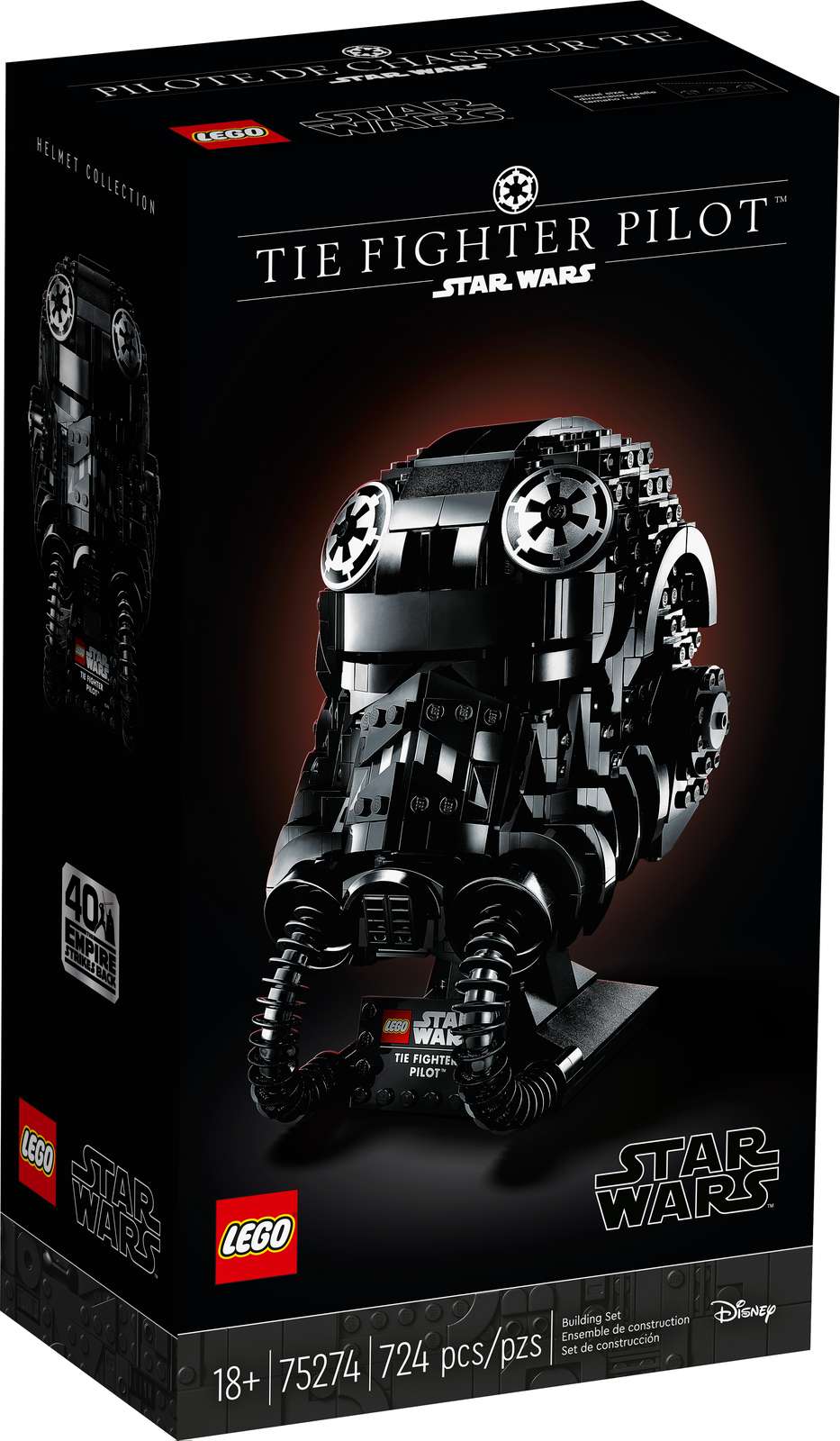 LEGO Star Wars fremvisningsmodel af TIE-jagerpilothjelm, sæt 75274