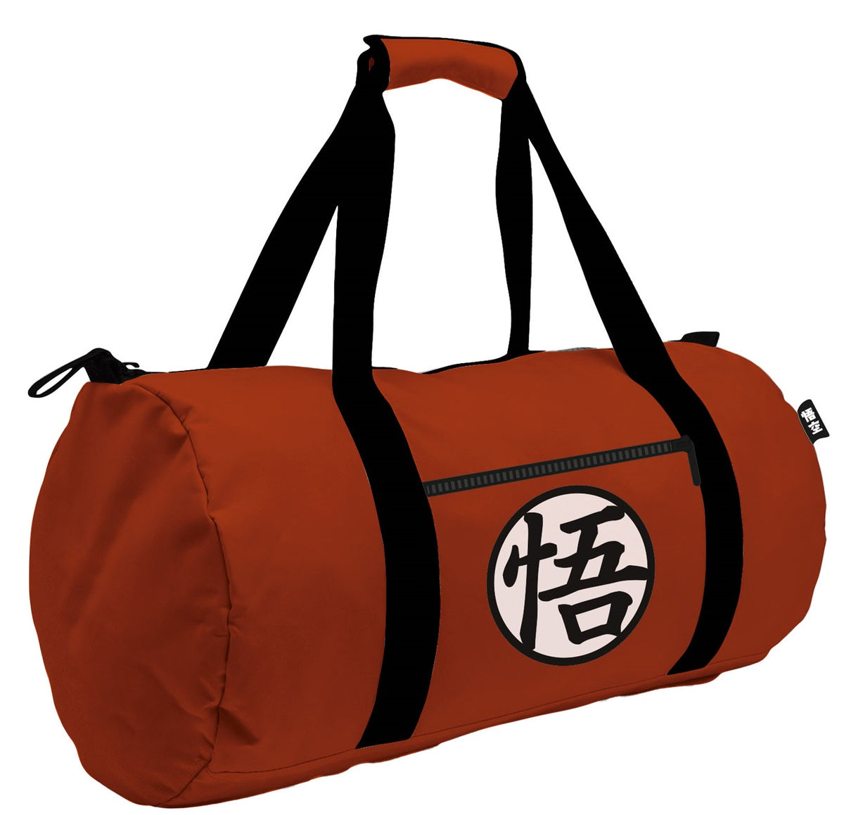 Se Dragon Ball Premium sportstaske 47 x 28 x 28 cm ✔ Kæmpe udvalg i Arditex - Køb online på udsalg og tilbud lige nu ✔ Lav fragtpris og hurtig levering - Varenummer: MMAction-230074 og 8430957162292 på lager - Udsalg på Gymnastikposer og tasker til børn Spar stort – op til 71% - 2.739+ mærker samlet til lave priser