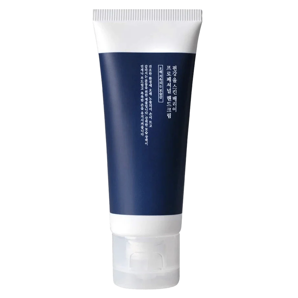 Pyunkang Yul Skin Barrier Professional Hand Cream, håndcreme i tube med 50 ml