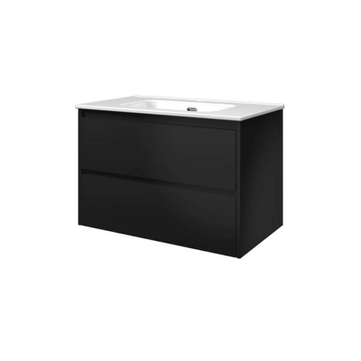 Se tilbud på Sanibell Proline møbelpakke - 80x46cm - mat sort. Billigt udsalg! Hurtig levering: 1-2 hverdage. Varenummer: BADE-42309546311902.
