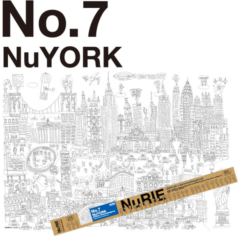 Se Stockholm Tokyo Poster New York ✔ Stort online udvalg i Stockholm Tokyo ✔ Hurtig levering: 1 - 2 Hverdage samt billig fragt - Varenummer: KTO-NUL-7 og barcode / Ean: &