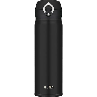 Se Thermos Mobile Pro termoflaske 0,5 liter, mat sort ✔ Kæmpe udvalg i Thermos ✔ Meget billig fragt og hurtig levering: 1 - 2 hverdage - Varenummer: KTO-191570 og barcode / Ean: '5010576915702 på lager - Udsalg på Termoflaske Spar op til 56% - Over 1354 design brands på udsalg