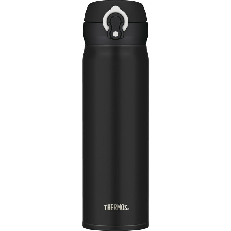 Se Thermos Mobile Pro termoflaske 0,5 liter, mat sort ✔ Kæmpe udvalg i Thermos ✔ Meget billig fragt og hurtig levering: 1 - 2 hverdage - Varenummer: KTO-191570 og barcode / Ean: &