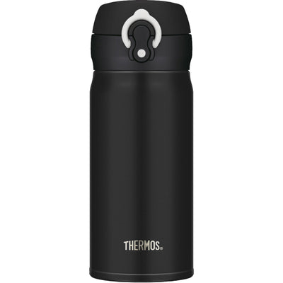 Se Thermos Mobile Pro termoflaske 0,35 liter, mat sort ✔ Kæmpe udvalg i Thermos ✔ Meget billig fragt og hurtig levering: 1 - 2 hverdage - Varenummer: KTO-192738 og barcode / Ean: '5010576927385 på lager - Udsalg på Termoflaske Spar op til 57% - Over 1354 design brands på udsalg