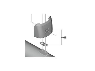 Se Shimano Steps - Batteriholder nedre del til batteri - BM-EN600 ✔ Kæmpe udvalg i  Shimano ✔ Hurtig levering: 1 - 2 Hverdage samt billig fragt - Varenummer: CKP-4550170076009 og barcode / Ean: '4550170076009 på lager - Udsalg på Dele til el-cykler Spar op til 58% - Over  857 kendte brands på udsalg