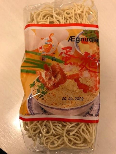 Se Instant Ægnudler 400 g ❤ Kæmpe udvalg i Golden Dragon ❤ Hurtig levering: 1 - 2 Hverdage samt billig fragt - Varenummer: BAR-684285 og barcode / Ean: på lager - Udsalg på Delikatesser Salte Spar op til 61% - Over 434 design mærker på udsalg
