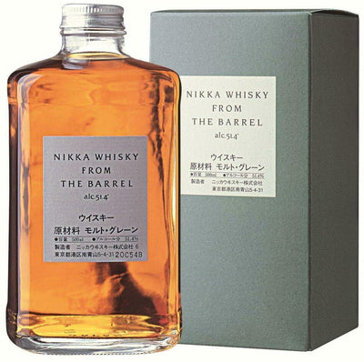 Se Nikka From The Barrel Fl 50 ❤ Kæmpe udvalg i NIKKA ❤ Hurtig levering: 1 - 2 Hverdage samt billig fragt - Varenummer: BAR-17275 og barcode / Ean: '3700597302378 på lager - Udsalg på Drikkevarer Spiritus Whiskey Spar op til 55% - Over 785 kendte brands på udsalg