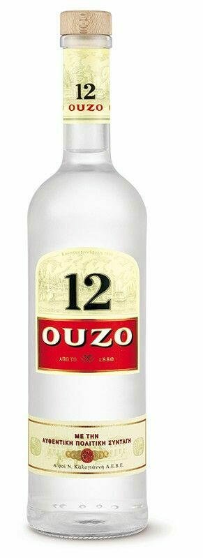 Se Ouzo 12 Fl 70 ❤ Kæmpe udvalg i OUZO12 ❤ Hurtig levering: 1 - 2 Hverdage samt billig fragt - Varenummer: BAR-16614 og barcode / Ean: '5201003110702 på lager - Udsalg på Drikkevarer Blandingsspiritus Likør Spar op til 57% - Over 400 kendte brands på udsalg