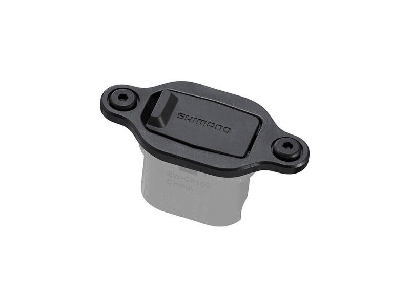 Se Shimano Steps - Ladeport 550mm - EW-CP100 ❤ Kæmpe udvalg i Shimano ❤ Hurtig levering: 1 - 2 Hverdage samt billig fragt - Varenummer: CKP-4550170447571 og barcode / Ean: &