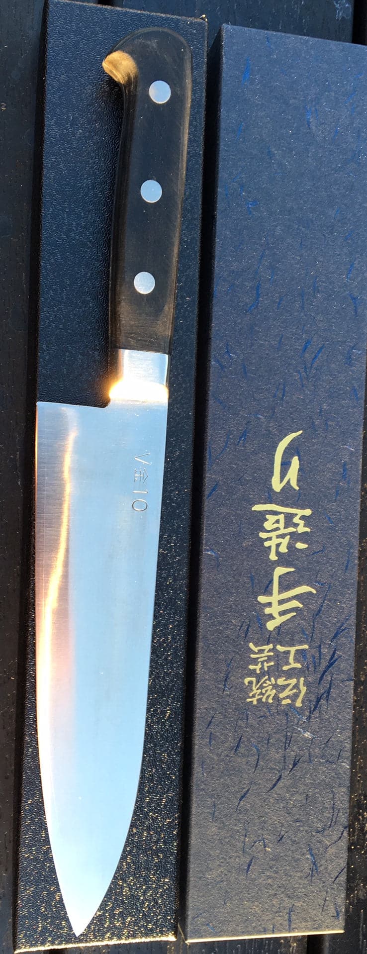 Japansk Chef kniv 18cm fra Cibumic