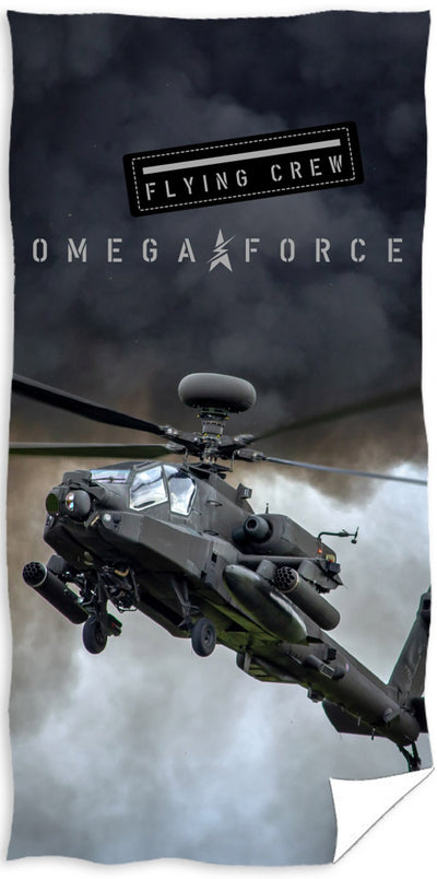 Se Helikopter ''Omege Force'' Badehåndklæde - 100 procent bomuld ✔ Kæmpe udvalg i Mmaction ✔ Hurtig levering: 1 - 2 Hverdage samt billig fragt - Varenummer: MMA-2040228 og barcode / Ean: '5902689473135 på lager - Udsalg på Badehåndklæder til Børn Spar op til 57% - Over 454 design mærker på udsalg