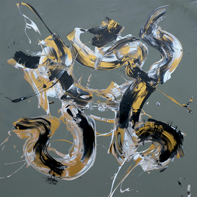 Se Less Is More #36 af Jacob Lund Art ❤ Stort online udvalg i Jacob Lund Art ❤ Hurtig levering: 1 - 2 Hverdage samt billig fragt ❤ Varenummer: ILL-16312 og barcode / Ean: på lager - Udsalg på Maleri kunsttryk - Jacob Lund Art - Abstrakt Spar op til 62% - Over 400 kendte brands på udsalg