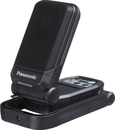 Se Panasonic EY37C5B trådløs bærbar højttaler ❤ Stort online udvalg i Panasonic ❤ Hurtig levering: 1 - 2 Hverdage samt billig fragt ❤ Varenummer: ELG-298130 og barcode / Ean: 5025232899647 på lager - Udsalg på Højttalere - Over 434 design mærker på udsalg