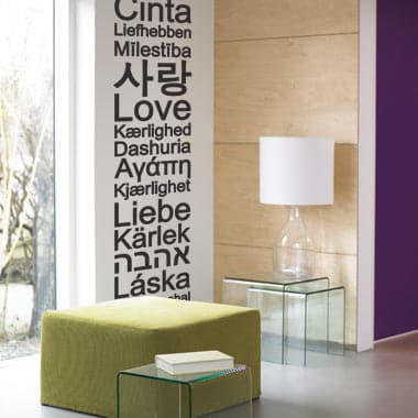 Se Global Love wallsticker af Alan Smithee, 31x161 cm ❤ Stort online udvalg i Alan Smithee ❤ Hurtig levering: 1 - 2 Hverdage samt billig fragt ❤ Varenummer: ILL-10985 og barcode / Ean: på lager - Udsalg på Wallsticker shop - Citater Spar op til 66% - Over 434 design brands på udsalg